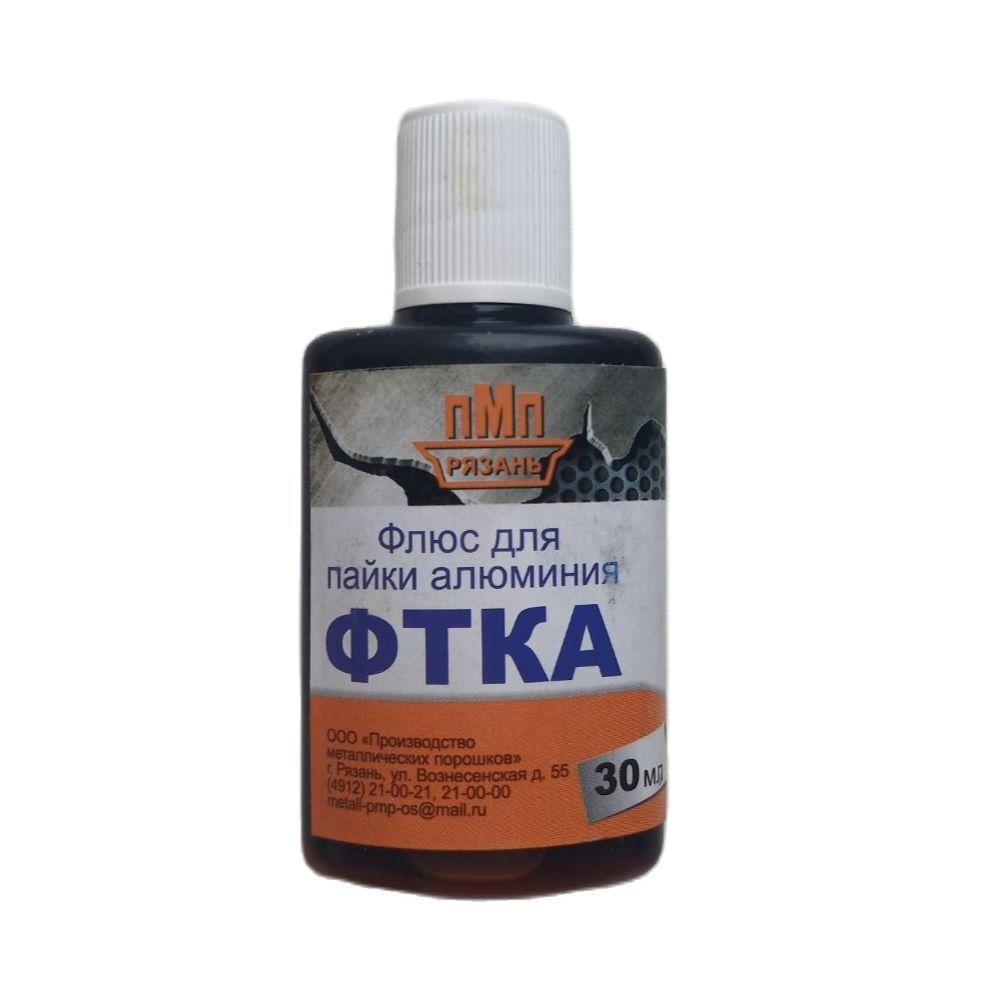 Флюс фтка 30мл. Флюс фтка 30мл. Флюс фтка 30мл. Флюс фтка 30мл "технопайка". Флюс фтка для алюминия.