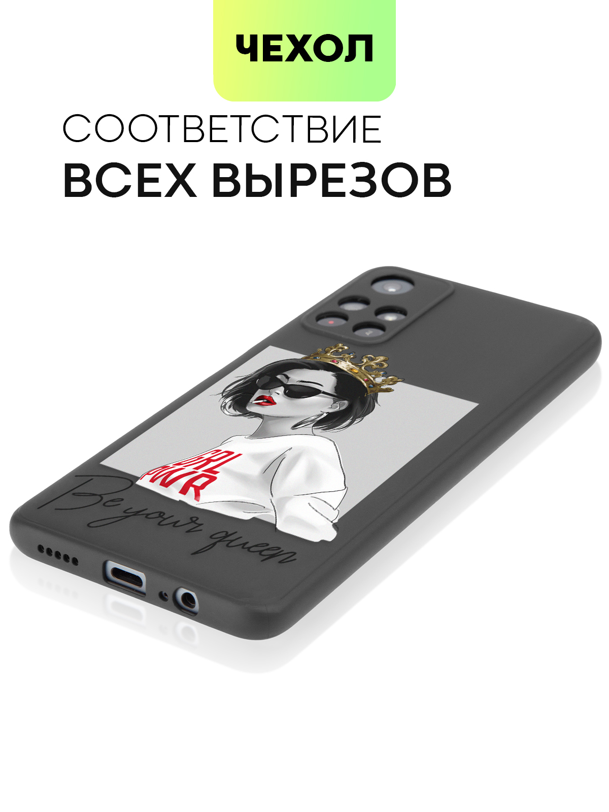 Поко Х4 Про Купить Авито