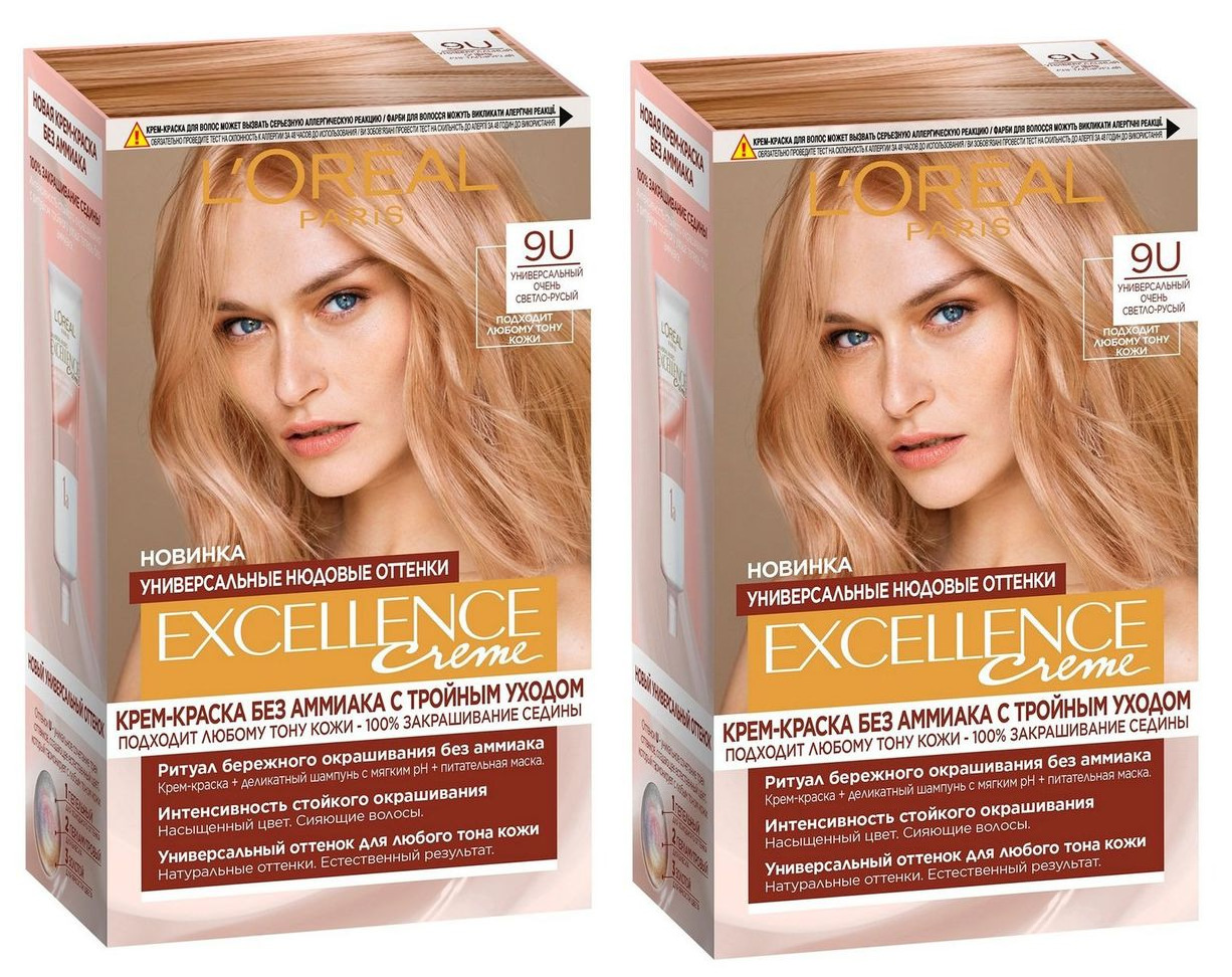 L oreal краска для волос excellence 9 3 очень светло-русый золотистый