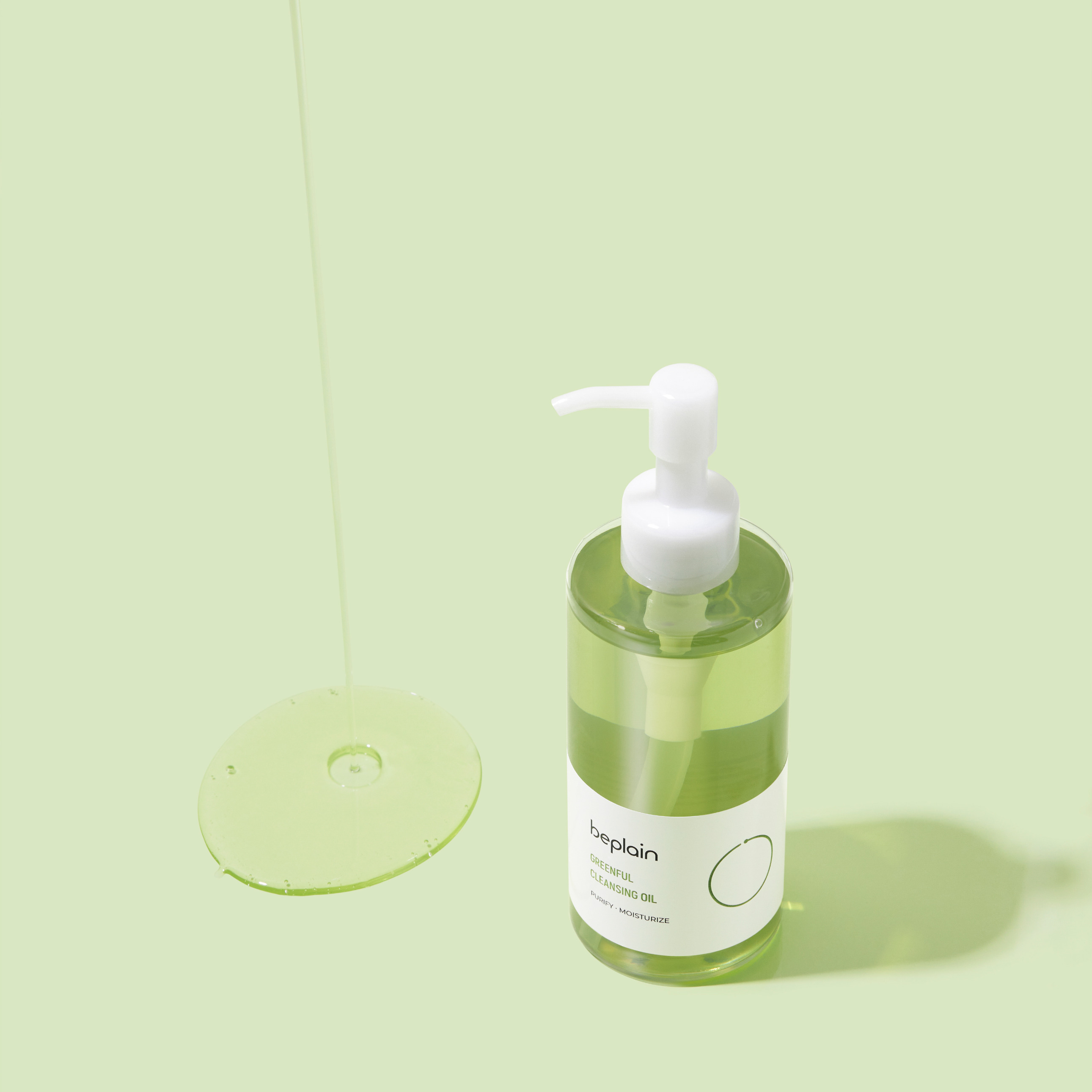 Beplain mung bean cleansing oil