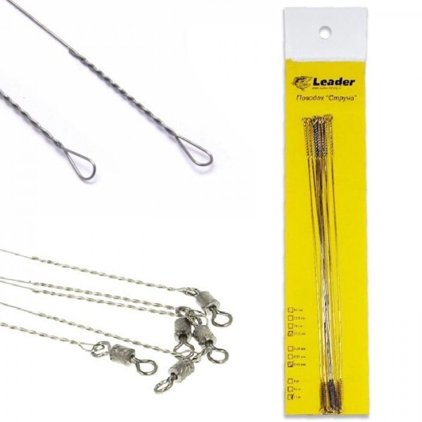 поводок струна. поводок струна lucky john ljp66 упаковка. поводок струна. поводок струна. поводок струна.