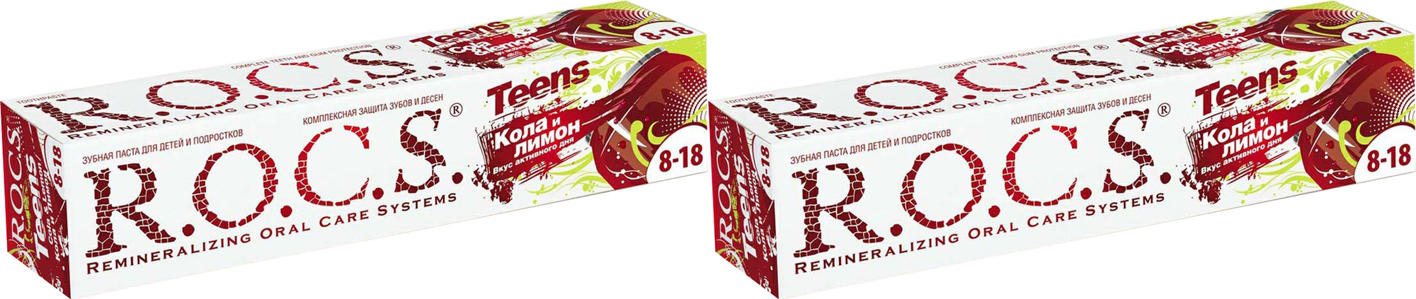 рокс паста зубная аромат знойного лета для школьников земляника 74г. R. рокс 8-18 зубная паста. зубная паста рокс до 18 лет. Teens кола и лимон 8-18 лет.