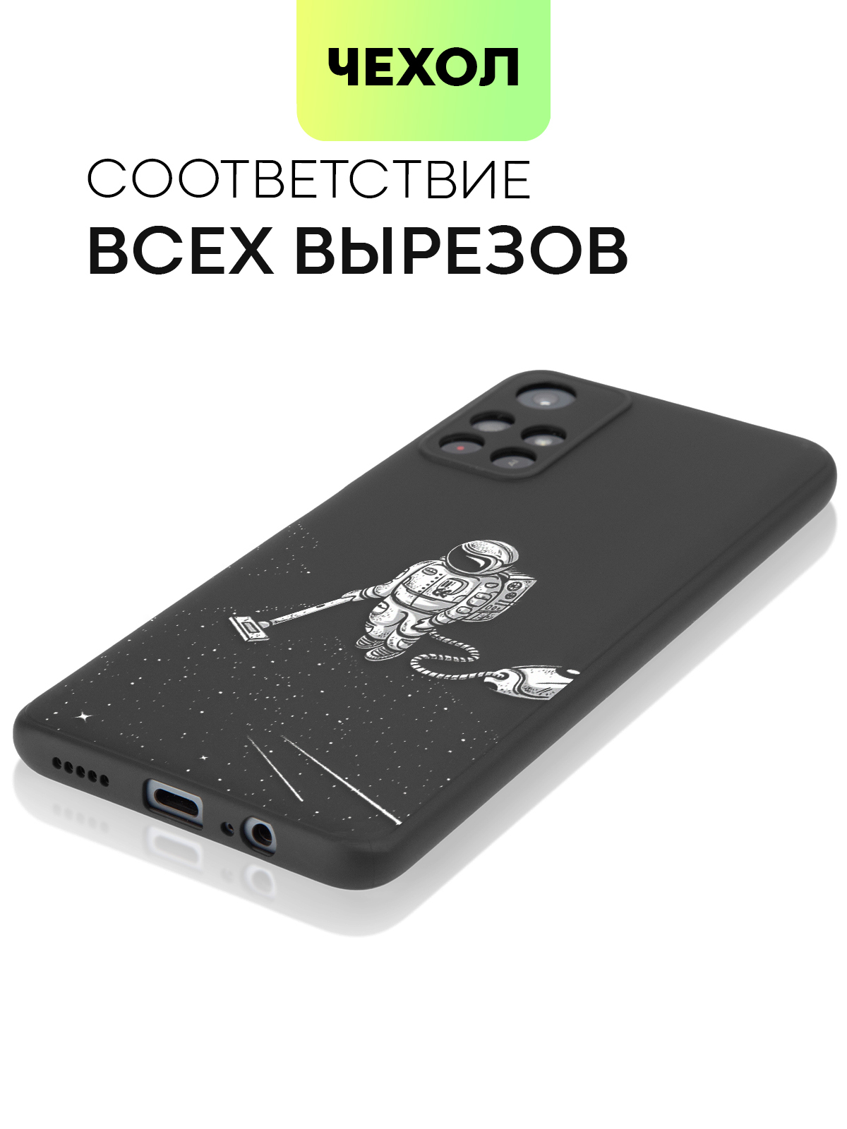 Poco x6 pro россия. Модуль камеры поко х4 про. Телефон поко х6 про. Смартфон поко 65. Поко ультра х6 про.