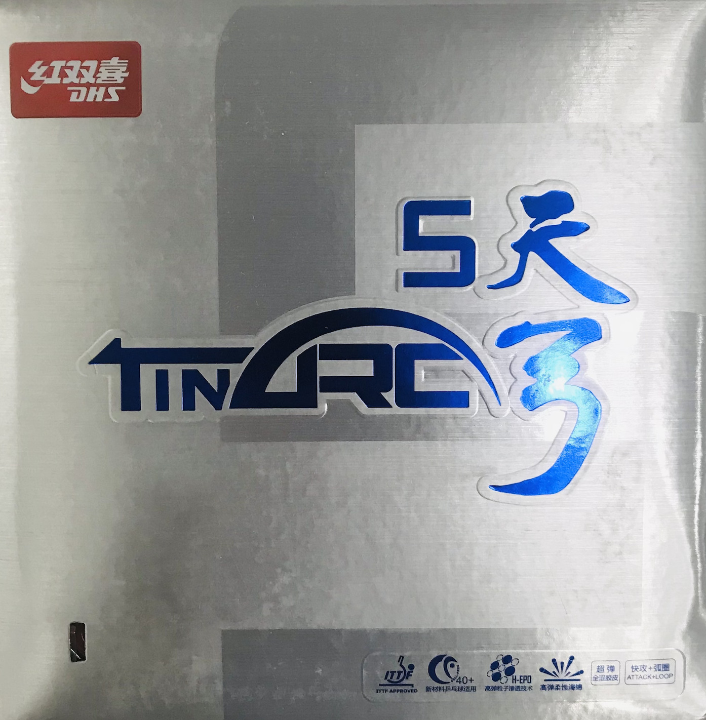 Dhs валюта. DHS tin Arc. Накладка DHS c7. Накладка DHS TINARC 5. Накладка DHS 6512.