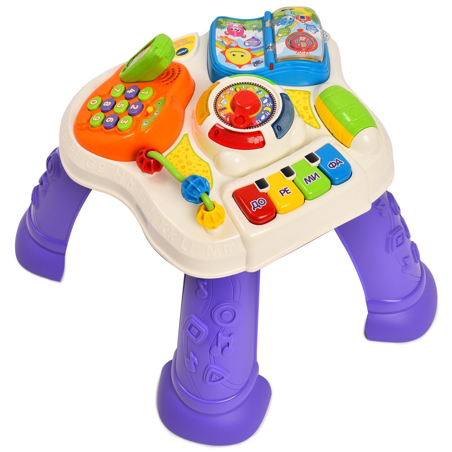 Vtech kidisuper Star 80-178526