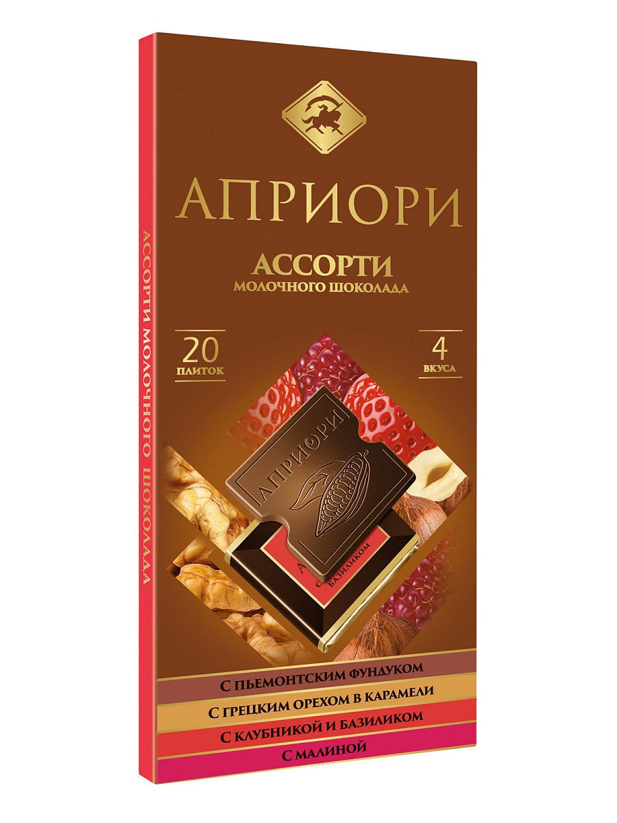 Шоколад Априори Купить В Спб