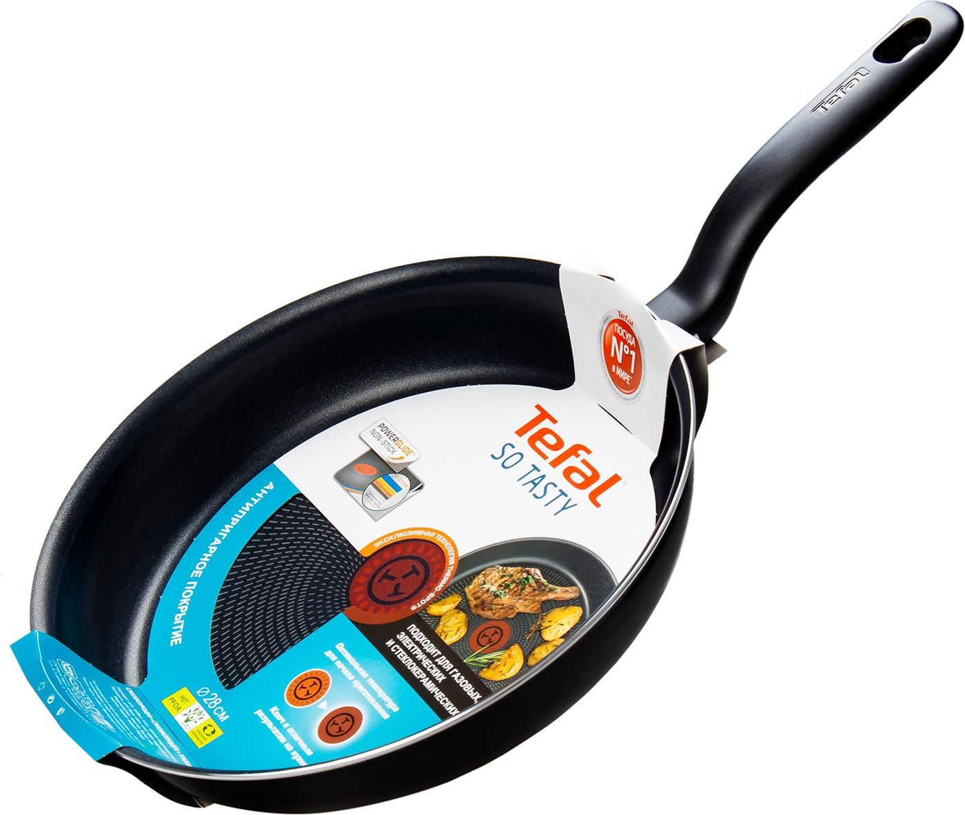 Tefal extreme