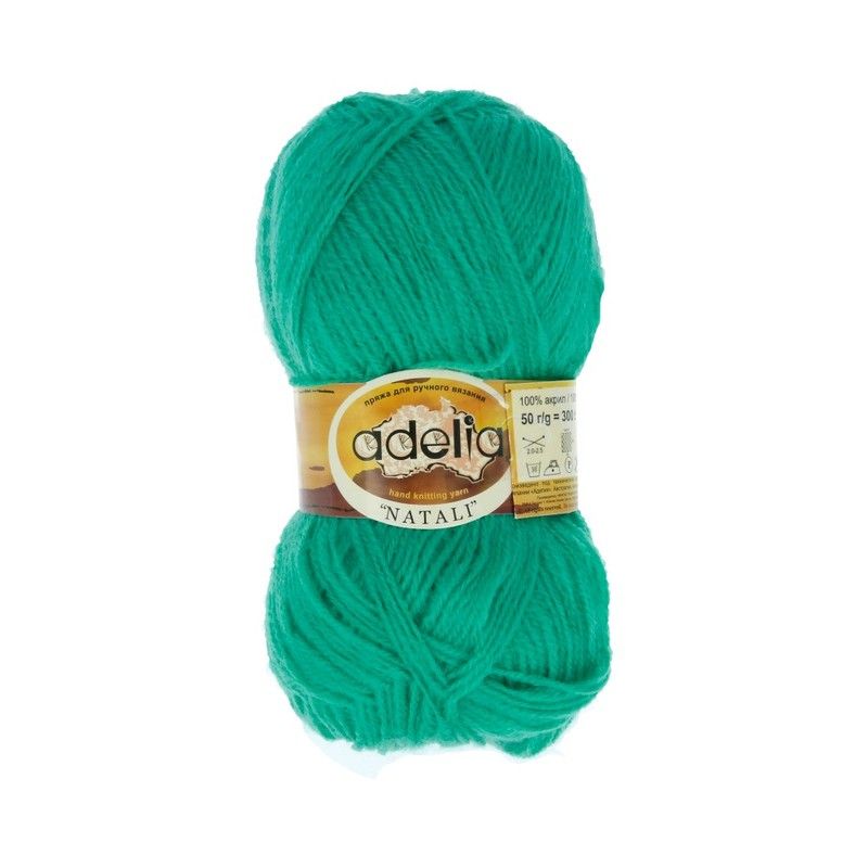 Adelia Mia Print Пряжа Купить