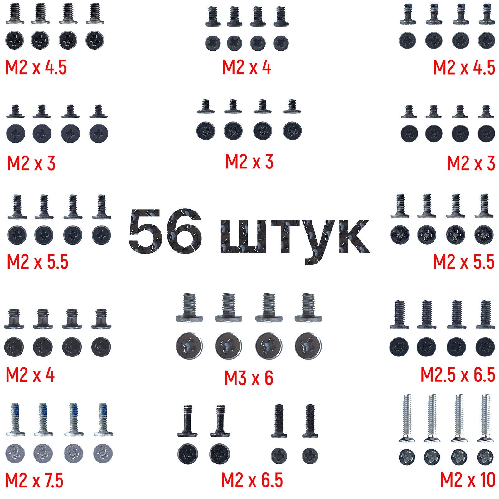 Болтики для Ноутбука ASUS купить на OZON по низкой цене