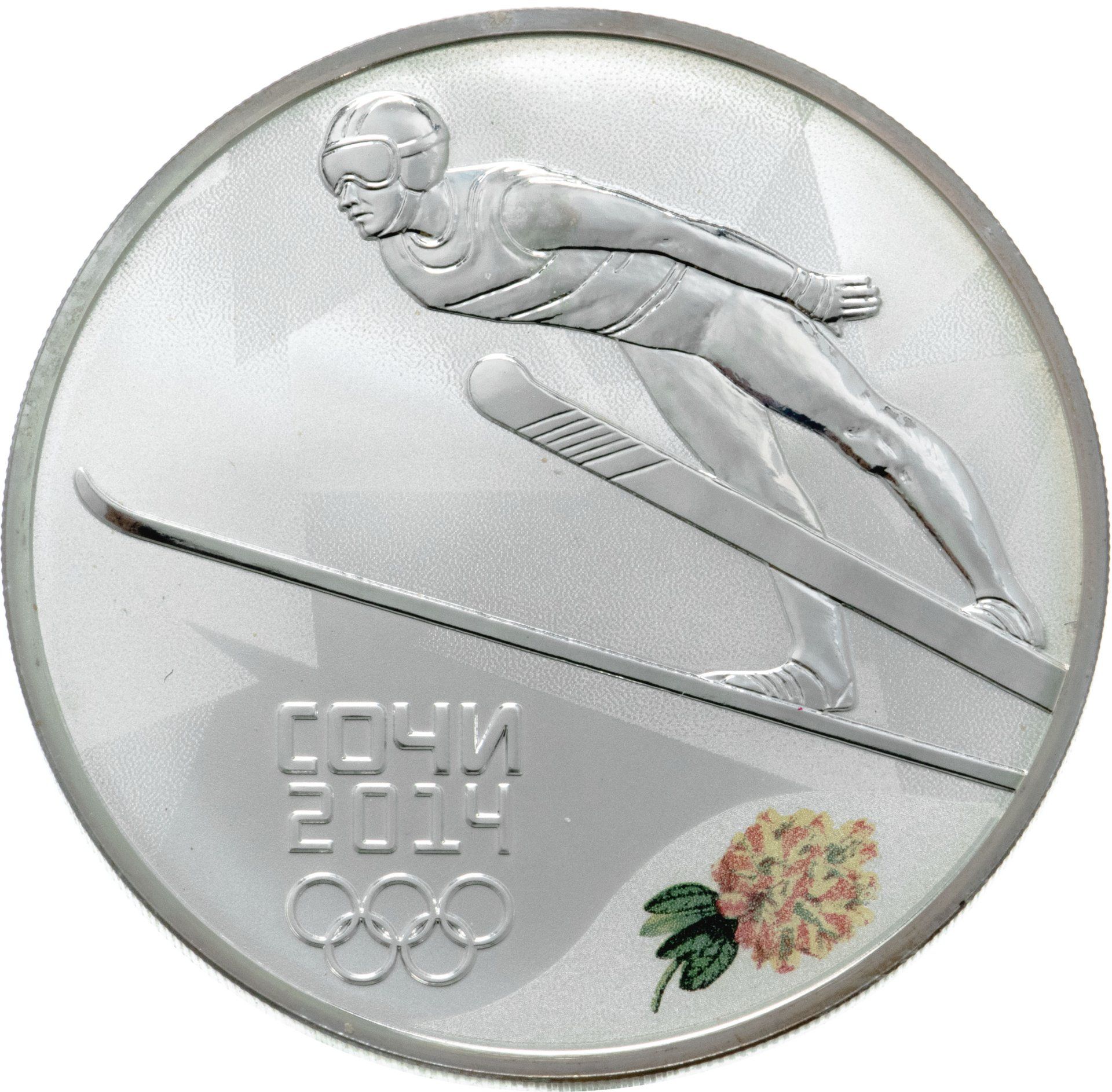 Монета 2014 г. Золотые монеты олимпиады Сочи. Сувенир в виде трамплина.