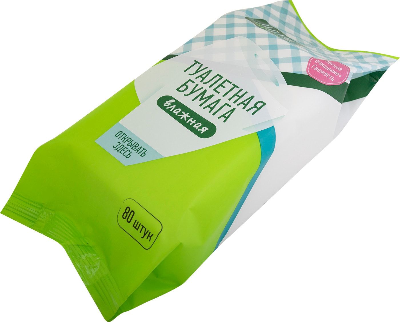 Влажная туалетная бумага home. Туалетная бумага хоум стори. Туалетная бумага home story влажная 80шт hierspekt. Туалетная бумага home story 12 рулонов 2 слоя. Туалетная бумага хоум стори 12.