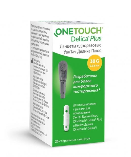 Ланцеты №25 Johnson & Johnson OneTouch Delica Plus, 25 шт.