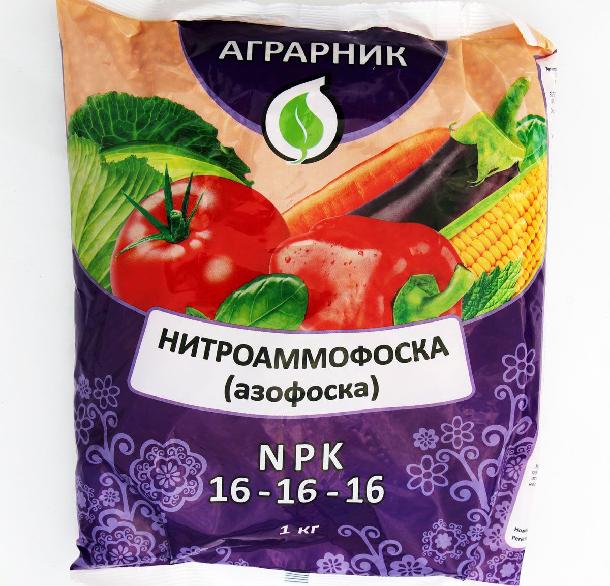 Купить Нитроаммофоску
