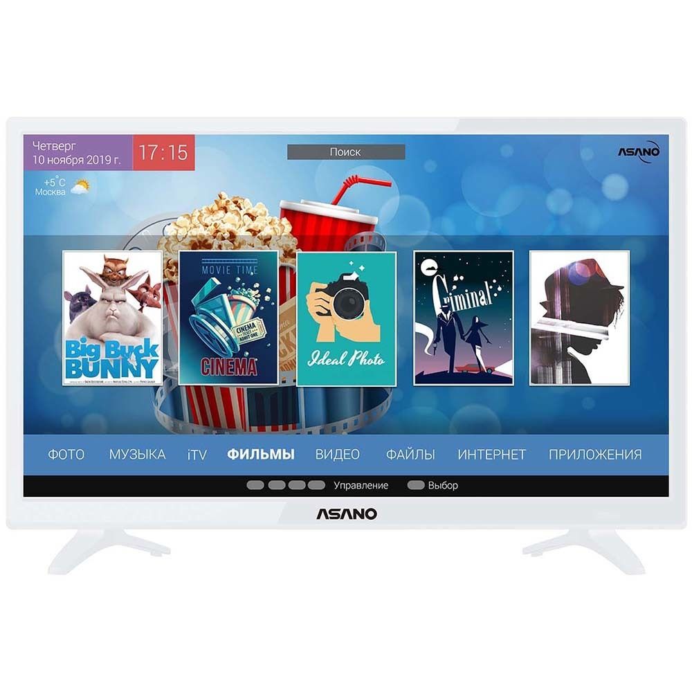 AsanoТелевизор24LH7011TWT24"HD,белый