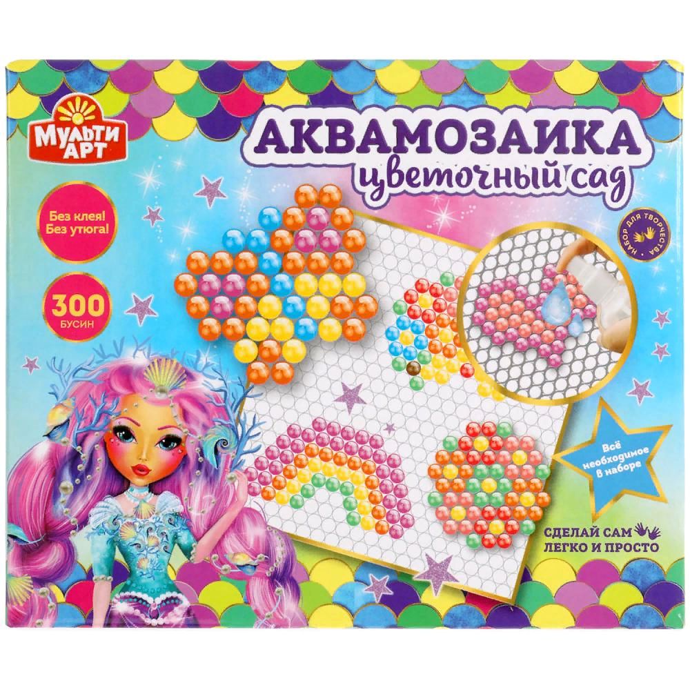 Аквамозаика Буба 300 бусин арт.aquabeads300-buba1