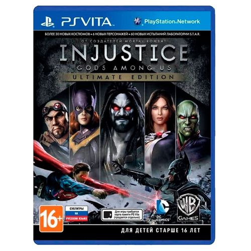 Игра Injustice Gods Among Us. Ultimate Edition (PlayStation Vita, Русские субтитры)