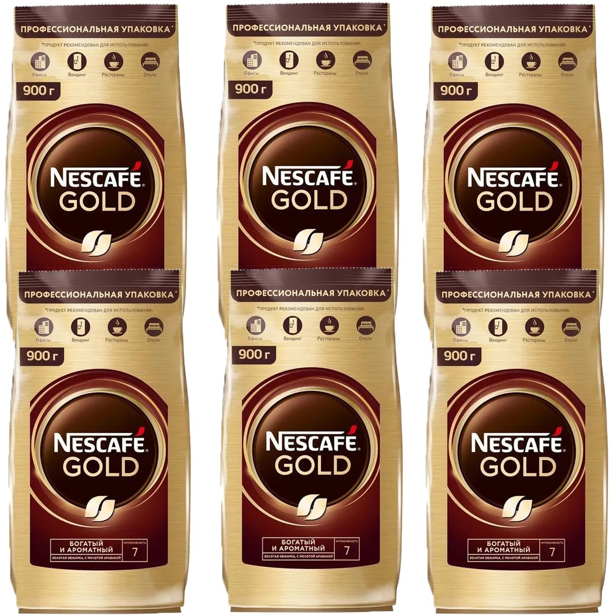 Кофе растворимый nescafe gold 900. Нескафе Голд 900. Нескафе Голд 900 гр. Нескафе Gold 900г. Нескафе Голд 900 гр купить.