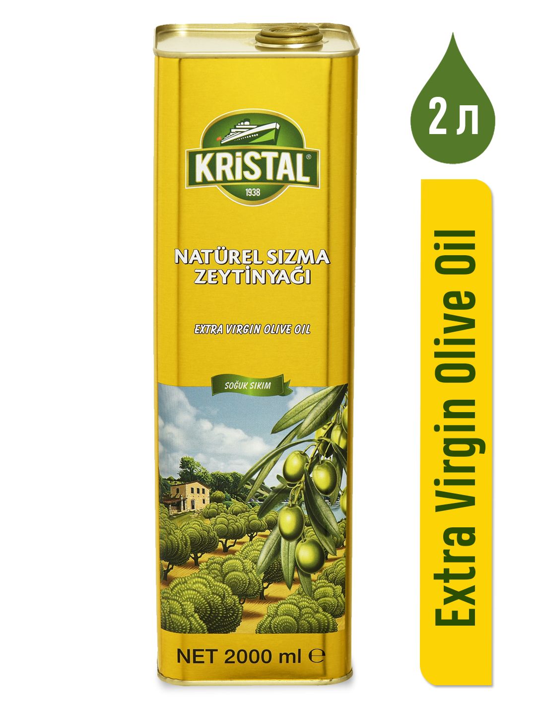 Масло kristal. Масло оливковое kristal турция. Оливковое масло kristal riviera zeytinyagi. Масло оливковое kristal турция. Масло kristal.