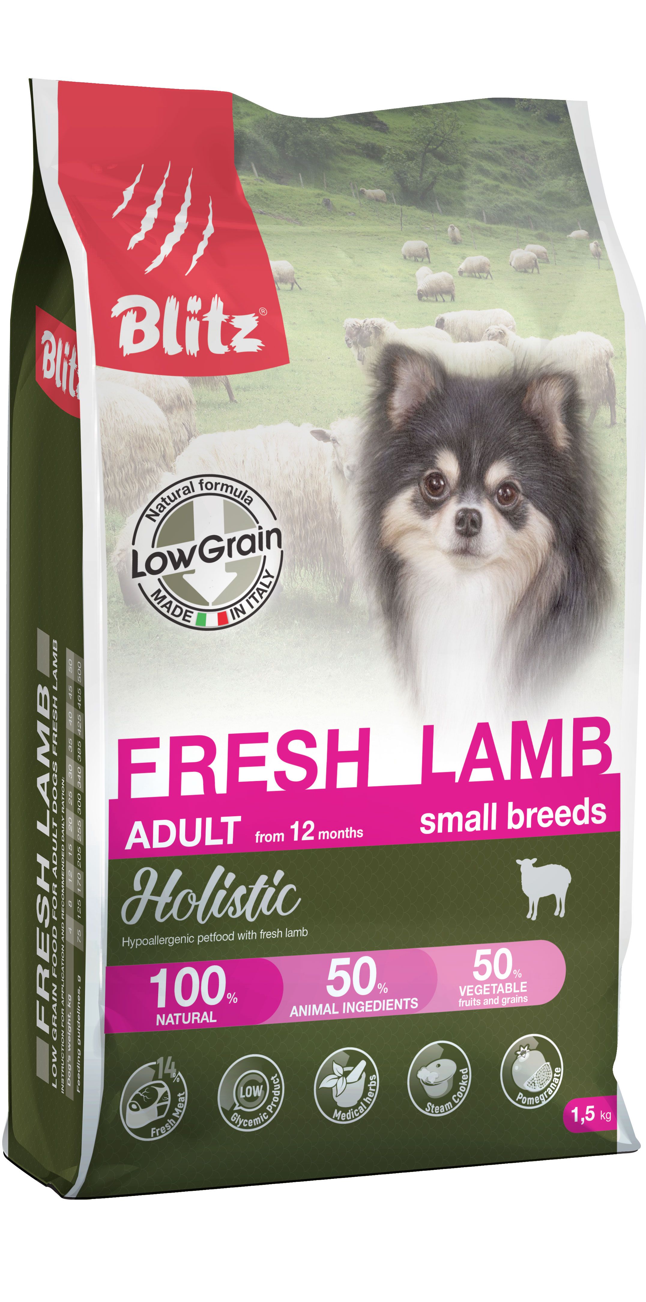 Корма блиц холистик. Blitz корм для собак Fresh Lamb Holistic низкозерновой ягненок 1.5кг. Blitz Holistic для собак ягненок. Корм блитз для собак мелких пород. Сухой корм Blitz Holistic Low-Grain Adult Fresh Lamb.
