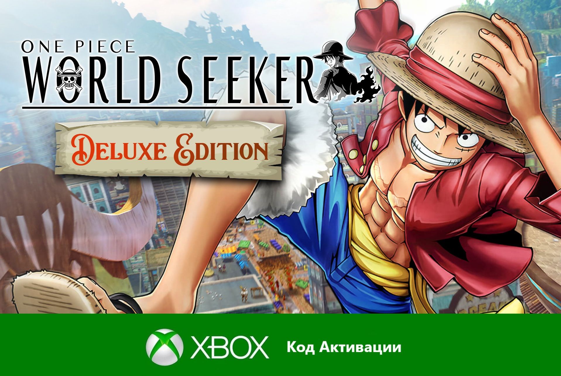 One piece world seeker. One piece World Seeker Deluxe Edition. One piece World Seeker карта мира. One piece World Seeker обложка. Deluxe Seeker.