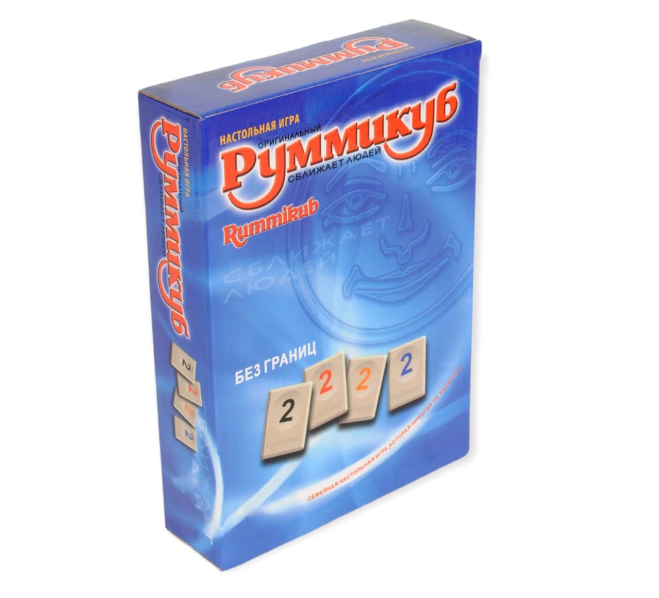 Руммикуб Без Границ Купить