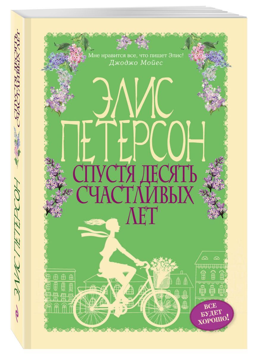Партнерские роды картинки. Роды спустя 10 лет. Водные роды плюсы и минусы. Какова вероятность выкидыша. Осложнения оперативных родов.