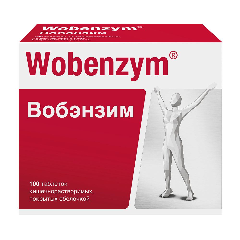 Препарат вобэнзим. Таблетки на п. Wobenzym купить. Сколько стоит Вобэнзим в таблетках. Заказать таблетки Вобэнзим в Москве в аптеках.