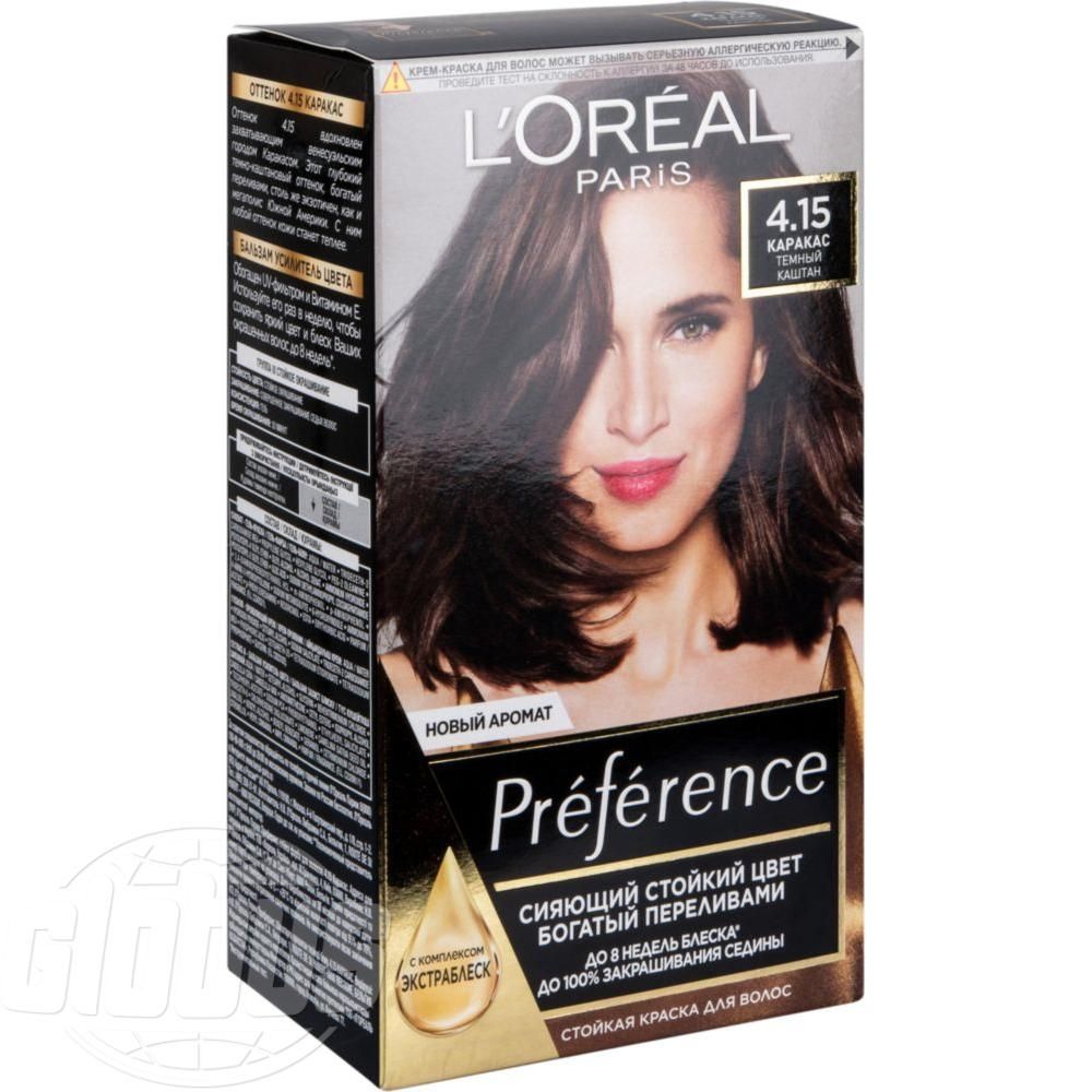 L'oreal paris стойкая краска для волос preference оттенок 4 15 каракас