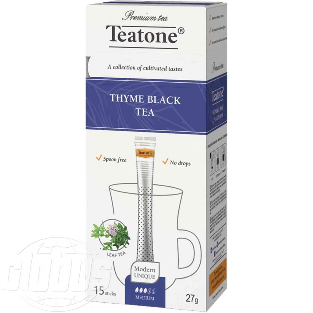 Teatone Чай Где Купить