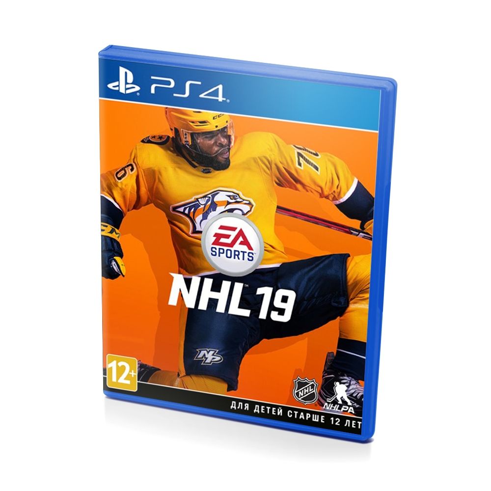 Диск nhl. НХЛ 19 игра на ПС 4. Диск ПС 4 NHL 19. NHL 17 ps4. Диск на плейстейшен 4 НХЛ 2021.