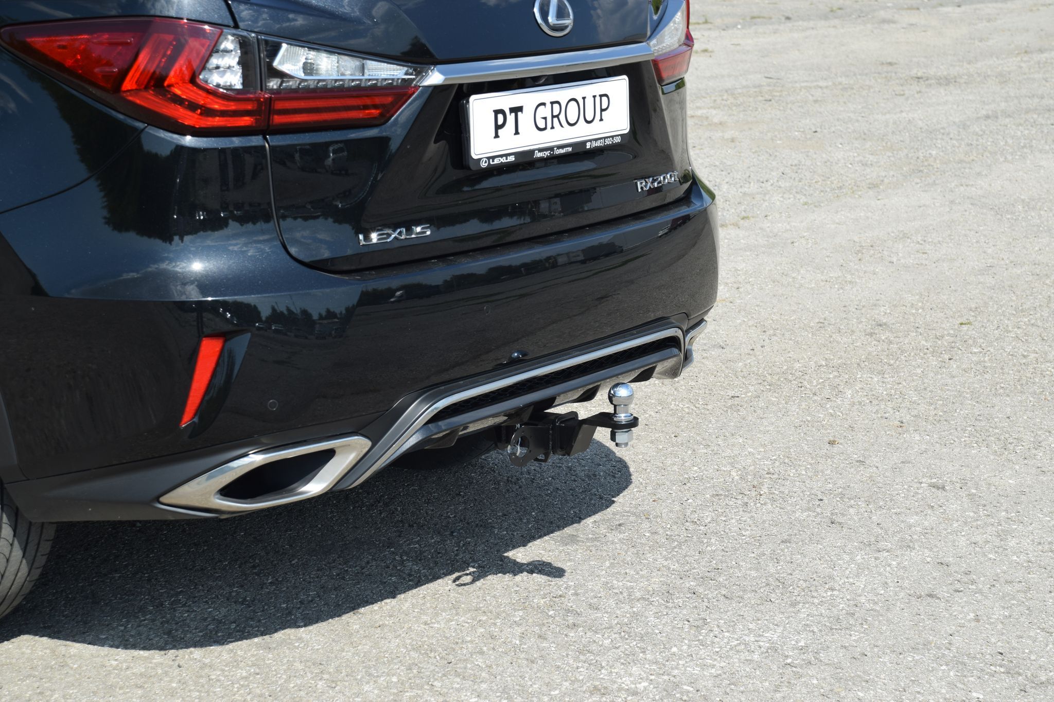 крепление фаркопа лексус 570. оригинал фаркоп лексус рх 350 2017. фаркопы lexus. оригинал фаркоп лексус рх 350 2017. Brink 424700 фаркоп.