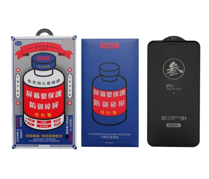 Защитное стекло iphone 14 pro max remax. Защитное стекло remax для apple iphone 14 pro max 6,7. Стекло ремакс для iphone 15. Remax medicine glass gl-27. Защитное стекло remax gl-27 privacy.