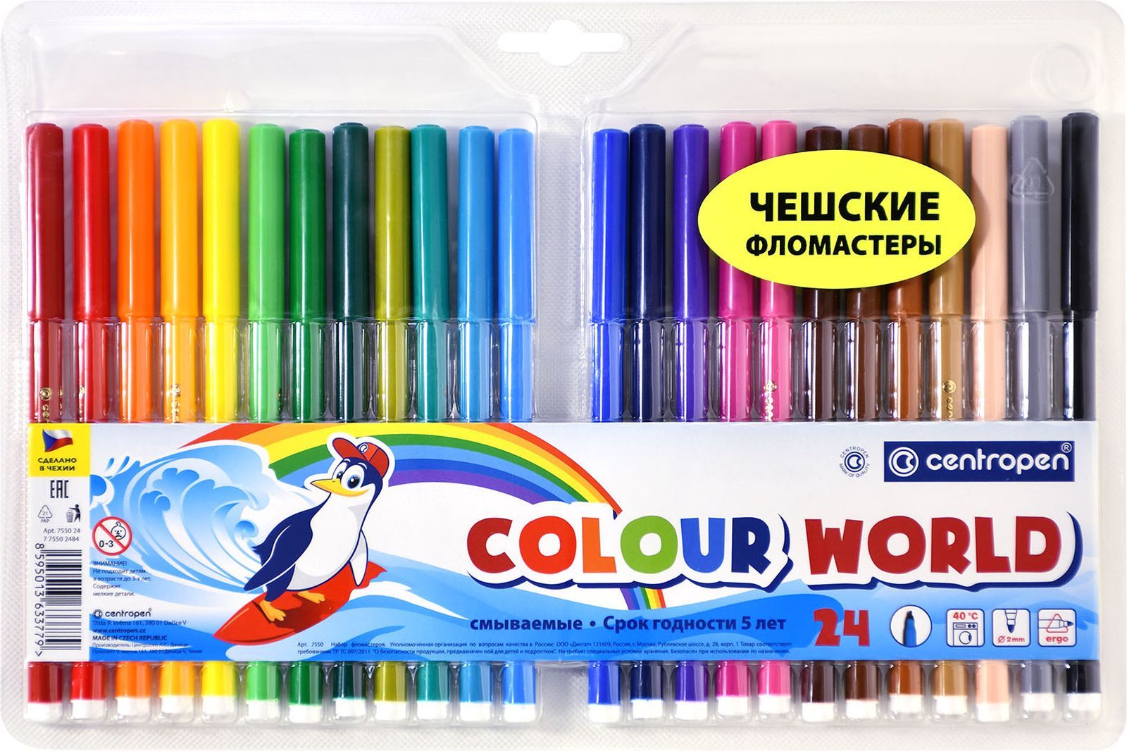 Набор фломастеров Centropen Colour World, на водной основе, 24 шт