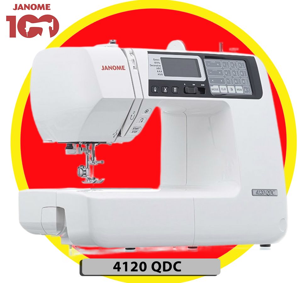 Швейная Машина Janome 4120 Qdc Купить