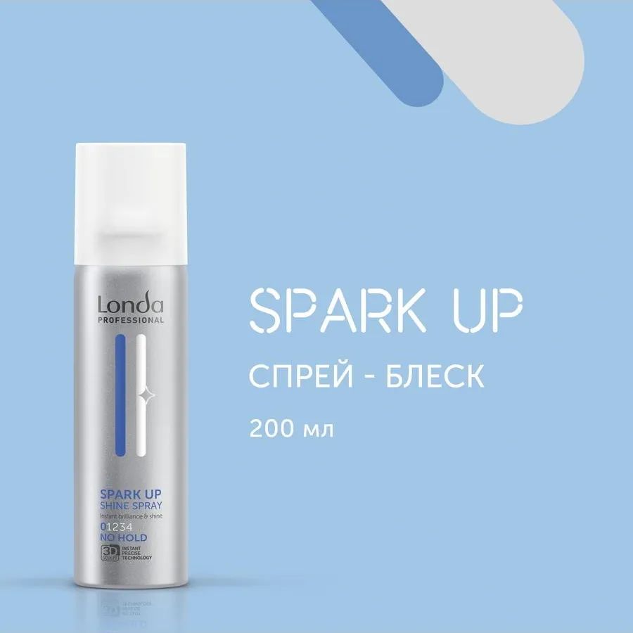 Spark up. Лонда Spark up. Лонда профессионал спрей блеск для волос. Londa спрей блеск. Londa professional спрей для волос