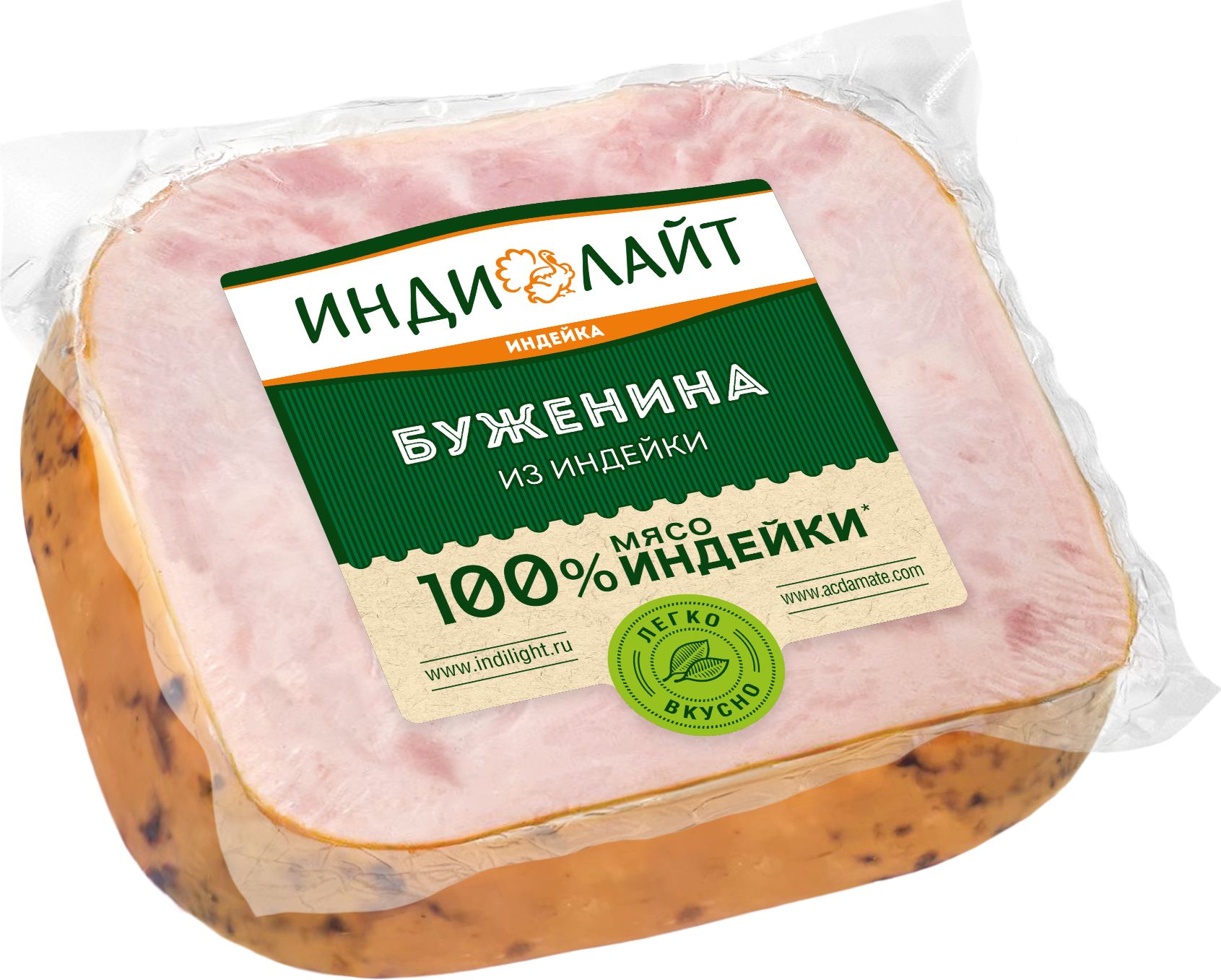 МясоБуженина