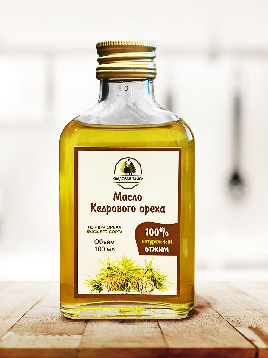 Масло кедровое нерафинированное с живицей. Рецепт кедрового масла. Кедровое масло масло. Кедровое масло лечебные. Эко масло.