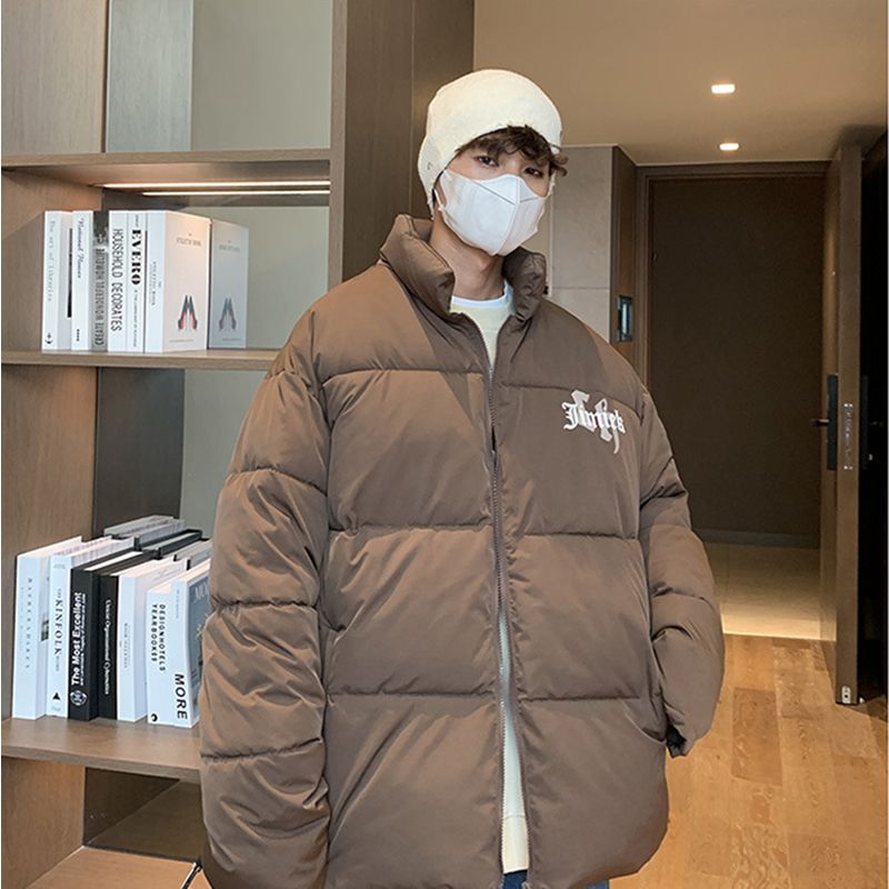 Анорак нпгп. Бомбер мужской nasa. Бомбер белый гант мужской. Куртка startovali зимняя. Startovali бренд.