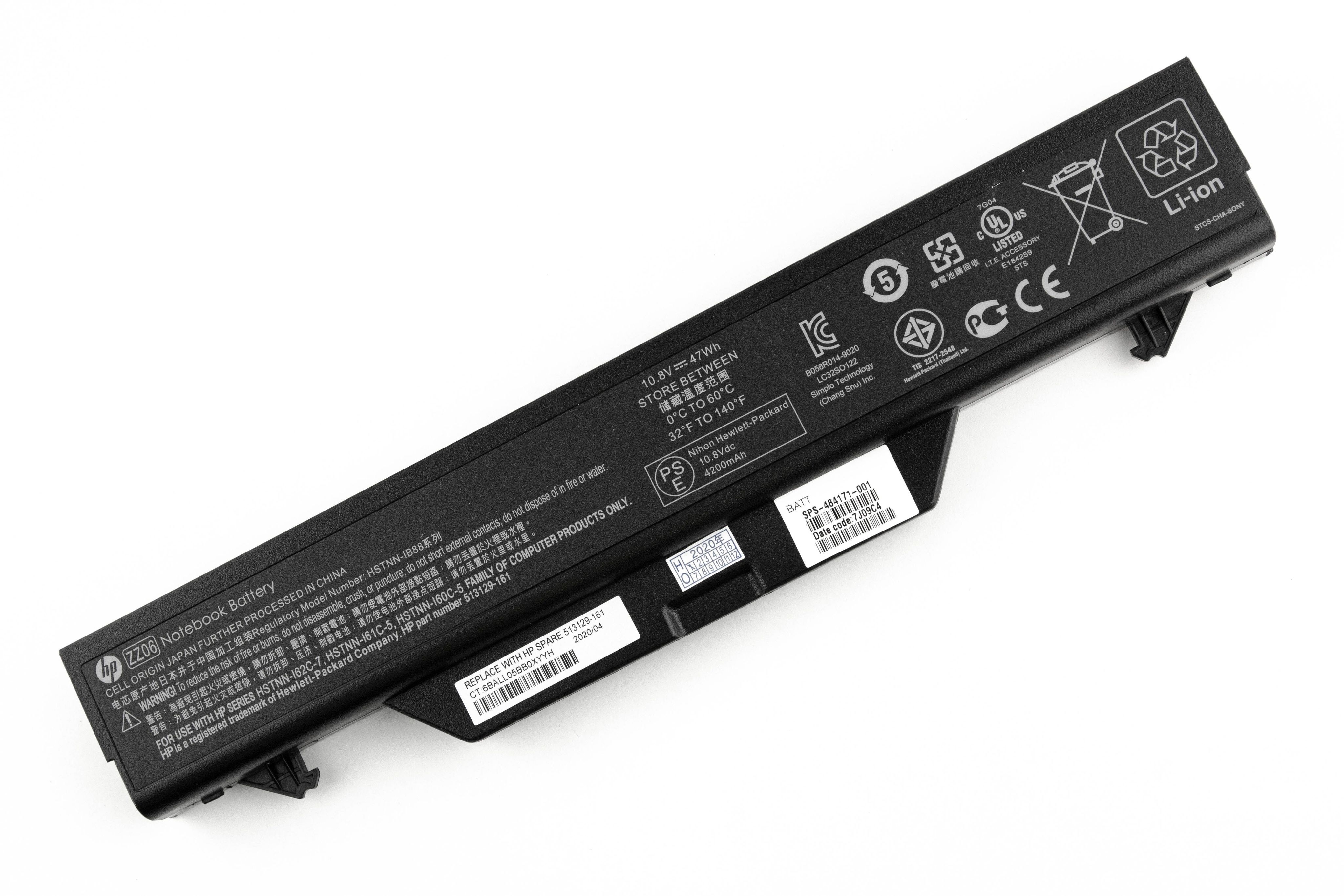 Hp Probook 4720s Аккумулятор Купить