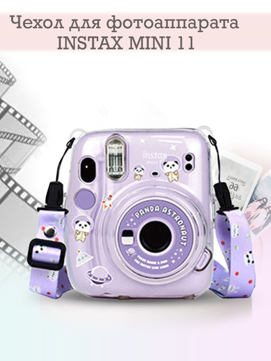 Фотоаппарат Instax Mini 11