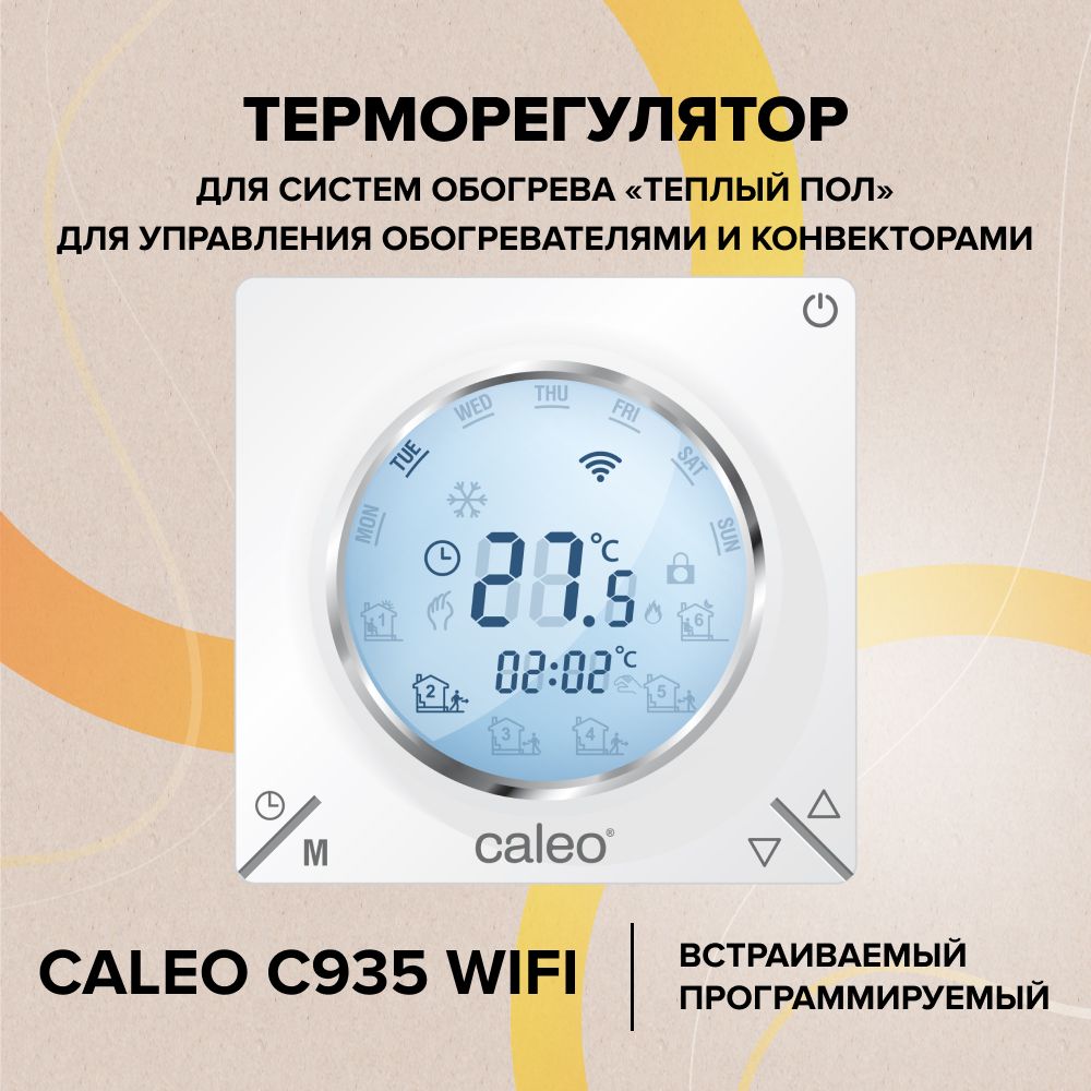 ТерморегуляторCALEOС935Wi-Fiвстраиваемый,цифровой,программируемый,3,5кВт