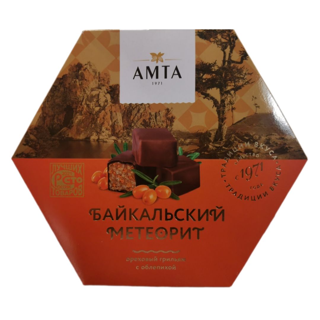 Амта конфеты Байкальский метеорит