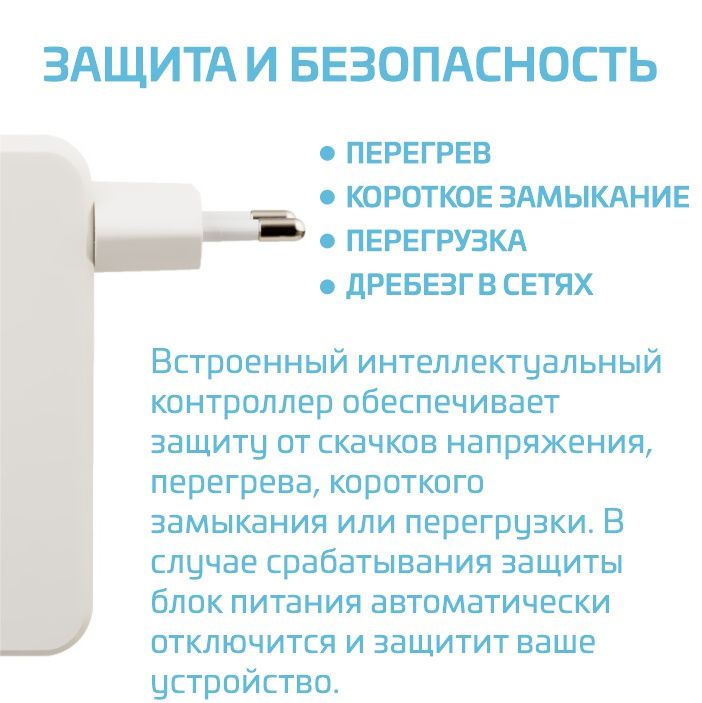 Magsafe battery pack картинки