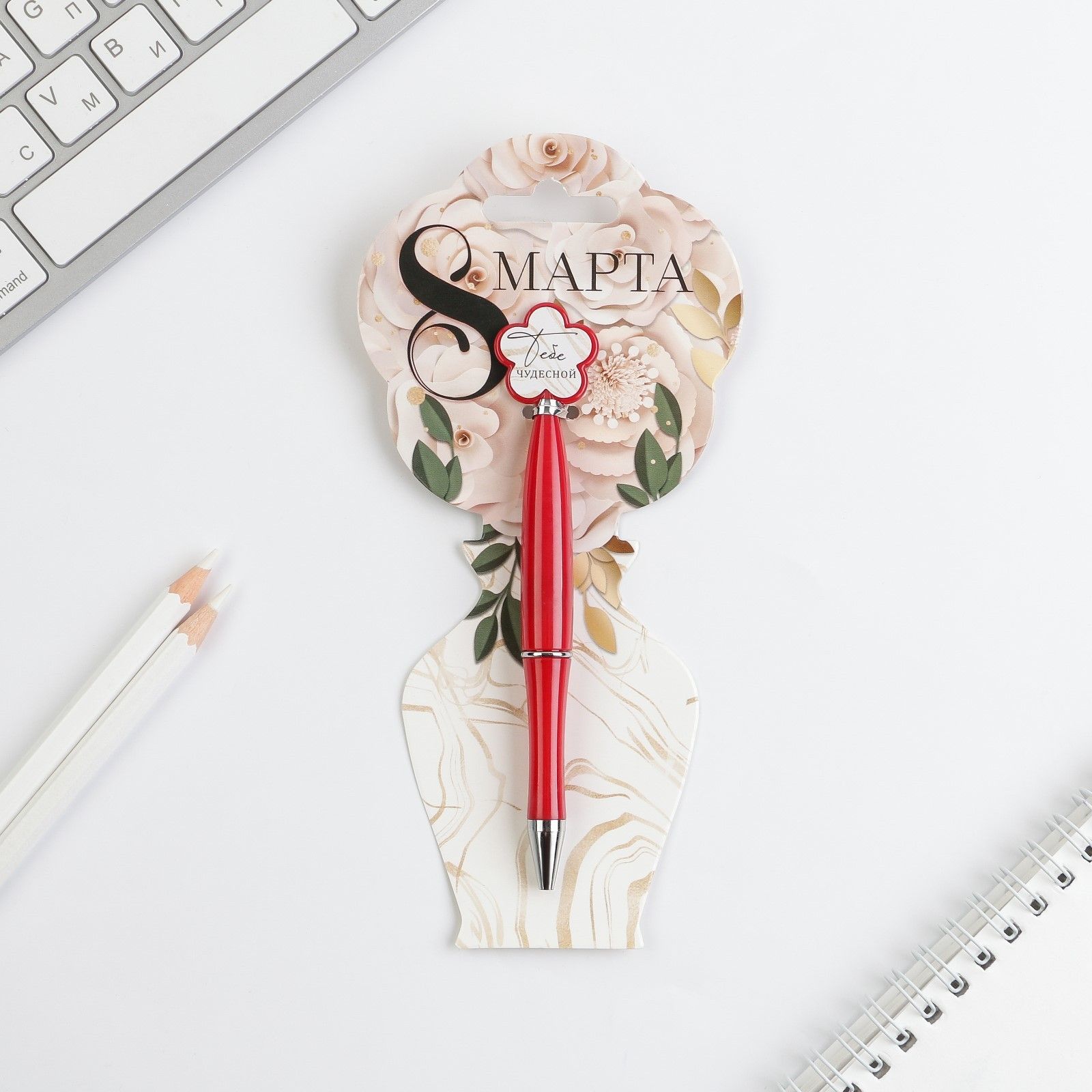 Купить Вазу На 8 Марта