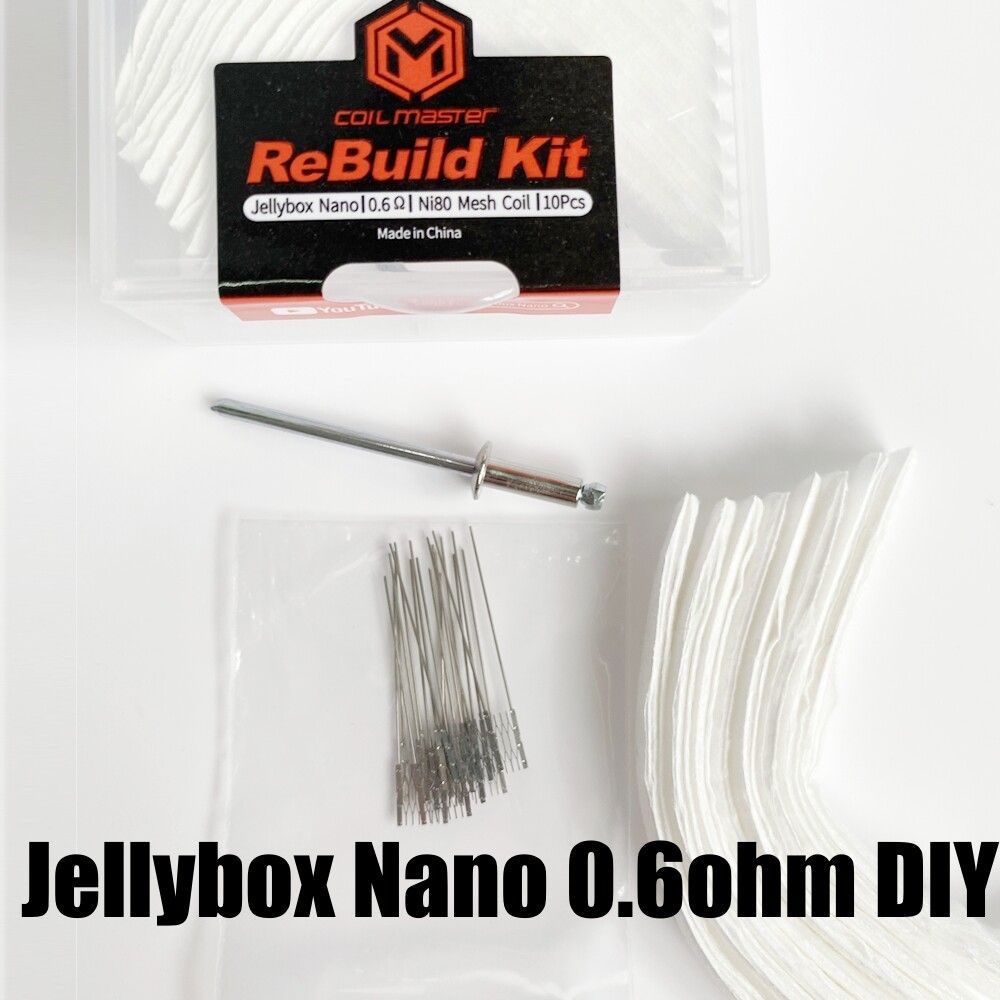 CoilMasterReBuildKit(ремкомплект)дляRincoejellyboxnano0.6ohmDIY