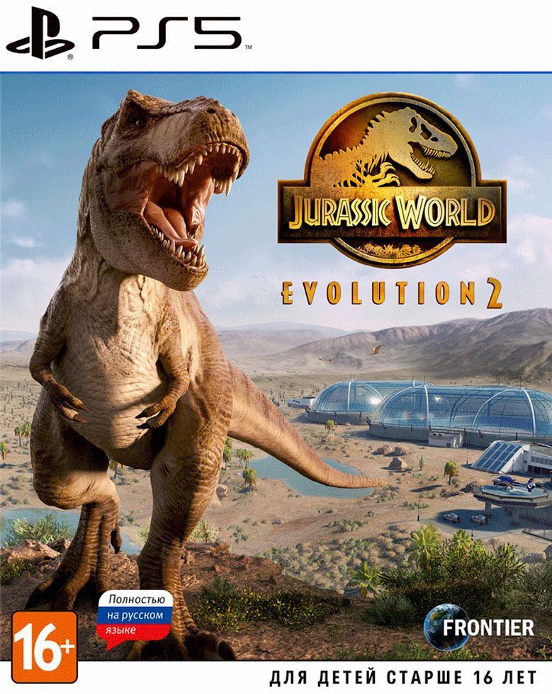 Jurassic World Evolution 2 (русская версия) (PS5)