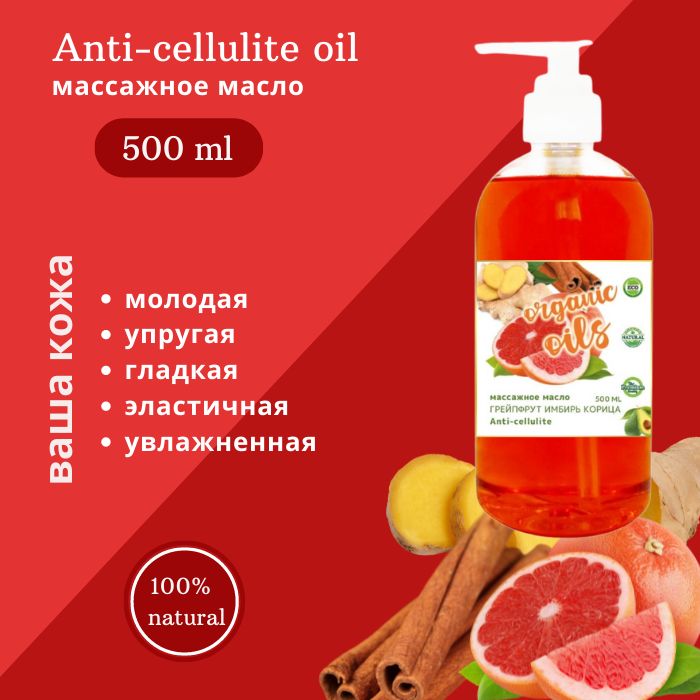 Ml масло. Yamaha mmleveloil20ml масло
