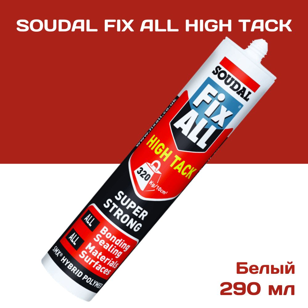 Soudal fix all high. Герметик Церезит цвета. Soudal Fix all High Tack