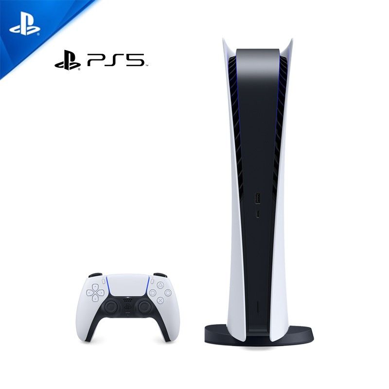 Playstation 8k hotsell