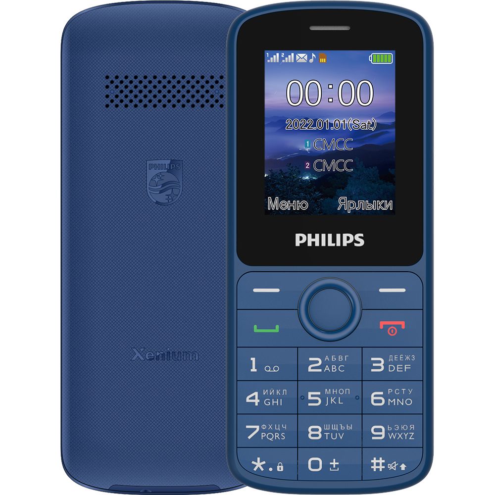 Мобильный телефон Philips Xenium E2101, синий - купить по выгодной цене в  интернет-магазине OZON (771876714)